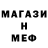 Кокаин VHQ Andrew Mashtaliar