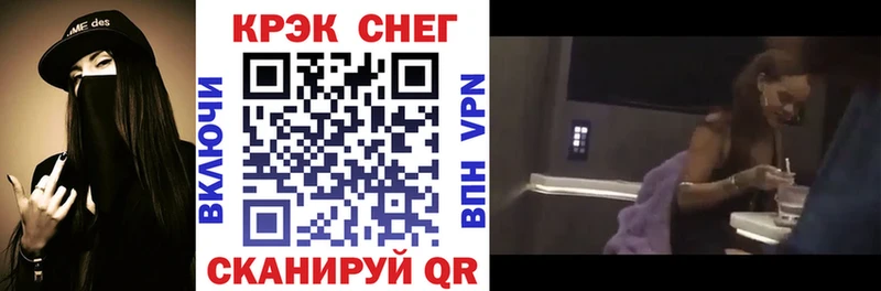 КОКАИН Колумбийский  Новосокольники 