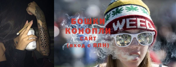 твердый Бугульма