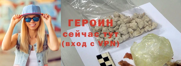 твердый Бугульма