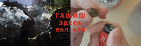 твердый Бугульма