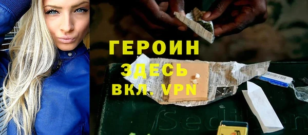 твердый Бугульма