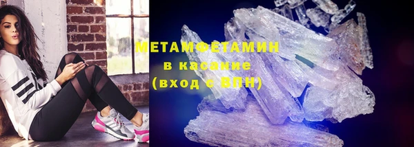ешки Семикаракорск
