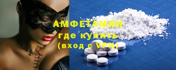 2c-b Семилуки