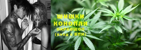 твердый Бугульма