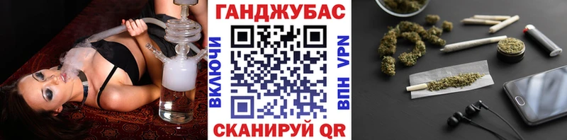 Бошки марихуана Amnesia  Новосокольники 